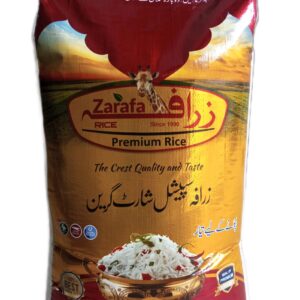 Zarafa Special Short Green 25kg