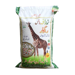 Zarafa Regular Unprocessed Super Kernal Basmati Rice 25kg (2024-25)