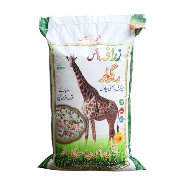 Zarafa Regular Unprocessed Super Kernal Basmati Rice 25kg (2024-25)