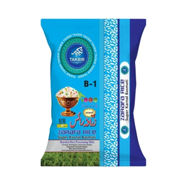 Takbir B-1 25kg White Rice (2023-24)