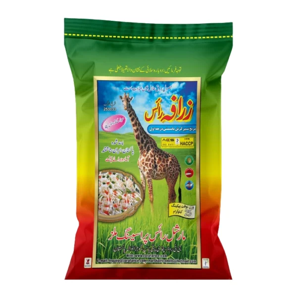 Super Kernel Zarafa Processed G-1 Rice 25kg (2023-2024)